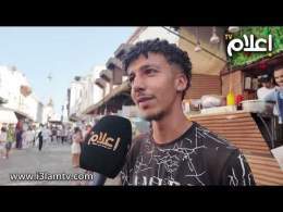 شباب : بزاف الحوايج خاصهوم يتبدلو منهم التعليم والصحة وخاصنا فرص شغل كريمة