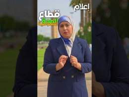 ميزانية الصحة ترتفع.. والمشاكل مستمرة: أين اختلت المعادلة؟