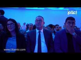البام يكشف ملامح برنامجه الانتخابي ويضع رهانات المرحلة المقبلة أمام الناخبين