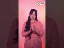تسريبات الأحرار تعيد تدوير وعود الدعم بعد خمس سنوات من التدبير..
