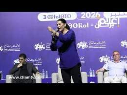 من بركان.. "البام" يحشد قواعده بالشرق ويستعرض جاهزيته للاستحقاقات المقبلة