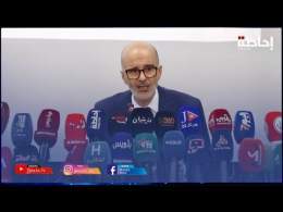 الأزمي الإدريسي: وزارة الداخلية مطالَبة بضمان نزاهة وشفافية انتخابات 2026
