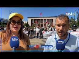 احتجاج الموظفين أمام البرلمان.. النقابات تصعّد ضد رسوم الدراسة الجامعية