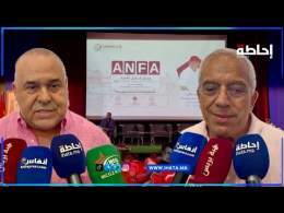شباب أنفا في صلب نقاش سياسي حول مستقبل الدار البيضاء