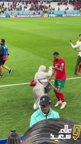 Mother &amp; Son  #Morocco #المغرب