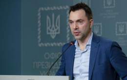 Арестович об ударах по Сумской области: угрозы российского наступления нет   #АлексейАрестович #войнапротивРФ #Россиястранаагрессор #Сумскаяобласть #ФейгинLIVE