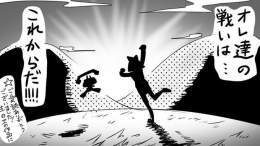 Pictures