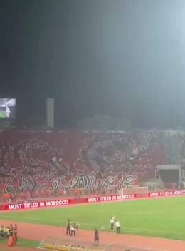 Belle ambiance des supporters du Wydad face &agrave; Rivers United