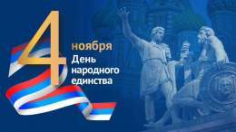 Pictures