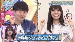 この間のラジオ #annkw で   『見送るのが耐えられない』 って言ったのは  たぶん 収録上 先に卒業を知らされて 本当に辛いから 告知破りにならないラインで 心境吐露したんだろうな&hellip;  #オードリー #オードリー若林 #若林正恭 #若林 #若様 #若様かわいい #日向坂で会いましょう #ひなあい #宮田愛萌