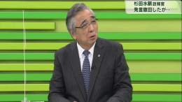 毎日新聞記者「杉田水脈さんを切れないのは、安倍さんが気に入ってたから」 いやそれ、あなたの思い込みですが...