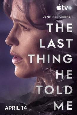 NEW! Hannah is coming!  A new promoting Key Art from "The Last Thing He Told Me", shared by Apple TV.