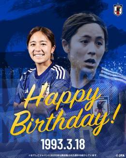 ???????????????????? ????????????????????????????????  今日3月18日はトッテナム・ホットスパーFC 岩渕真奈選手のお誕生日です  おめでとうございます  #岩渕真奈 @buchi_mana  @SpursWomen  #jfa #daihyo  #nadeshiko #なでしこジャパン #サッカー日本代表 #みんななでしこ
