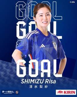 GOAL  前半33分 2 #清水梨紗  MS＆ADカップ 2023 #なでしこジャパン 1-0 パナマ代表  19:05() 地上波 #日本テレビ 系で生中継 #TVer でライブ配信   #なでニコ #夢への勇気を #jfa #daihyo #nadeshiko #サッカー日本代表