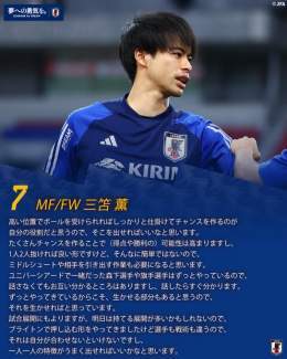 SAMURAI BLUE 【2023.6.14 練習後コメント】 7 MF/FW #三笘薫   #キリンチャレンジカップ 2023 6.15(木) 19:10() エルサルバドル 豊田スタジアム #フジテレビ 系列にて生中継 #TVer (    #夢への勇気を #jfa #daihyo&hellip;&nbsp;Show more