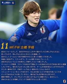 SAMURAI BLUE 【2023.6.12 練習後コメント】 11 MF/FW #古橋亨梧  #キリンチャレンジカップ 2023 6.15(木) 19:10() エルサルバドル 豊田スタジアム #フジテレビ 系列にて生中継 #TVer (    #夢への勇気を #jfa #daihyo&hellip;&nbsp;Show more