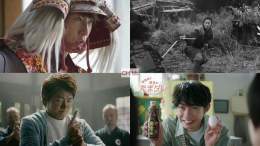 人気CMランキング2022/4/13決闘の日 1位 相葉雅紀(嵐) キリン一番搾り 2016 2位 加山雄三,佐藤健 日清のどん兵衛 2015 3位 大野智(嵐) ローソン 2014  #人気CMランキング