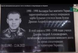 Увековечивают. У самих генетика ущербная,так теперь калечат генетику наших детей и внуков. Помните как выла пропагандония, что Навальный вовлекает подростков в политику? А теперь они же вовлекают подростков в ВОЙНУ. Напоминаю, что первое посещение во