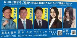 Pictures