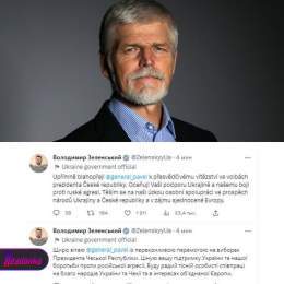 На президентских выборах в Чехии побеждает давний русофоб Петр Павел ( его, действительно, так зовут) Его уже оперативно поздравил бдительный Зеленский, видимо, надеясь на изменения чешской  политики в вопросе поставок Leopard