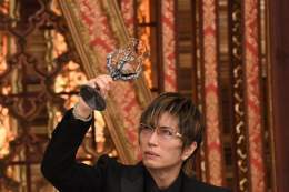 #GACKT 様はご自身でデザインされたワイングラスを使用します  その名も&hellip; &dagger;*: #ドラゴングラス :*&dagger;  復活後最初のチェックの結果は&hellip;！？ #格付けチェック