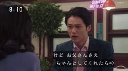 一年で五万円の貯金とか、マザコンファザコンの頼りないサンド医者とか 男性陣を頼りなくしてるのは何故？ やっぱり脚本が変なのかな？ #舞いあがれ
