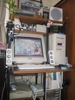 You wake up it&rsquo;s the year 2000 and this is your setup. What do you do?  #throwback