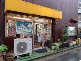 つじ写真館さんで展示中の果南ちゃん＆花丸ちゃんバースデーお祝い黒板アート (2021年版) #松浦果南生誕祭2023 #松浦果南誕生祭2023 #lovelive #Aqours