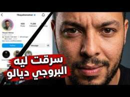 كوبيت مشروع عطور ناجح بـ AI