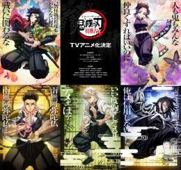 【テレビアニメ「鬼滅の刃」柱稽古編】 「鬼滅の刃」柱稽古編のテレビアニメ化が決定。  キャラクターデザイン・総作画監督 松島 晃描き下ろしティザービジュアルを公開。  \u25bc柱稽古編 テレビアニメ化決定PV    \u25bc公式サイト   #鬼滅の刃 #柱稽古編