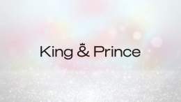 メリークリスマス！ 4ヶ月連続リリースします！ お楽しみに！ 詳細はこちら！   #KingandPrince #毎月KPと会おう #ティアラにメリークリスマス