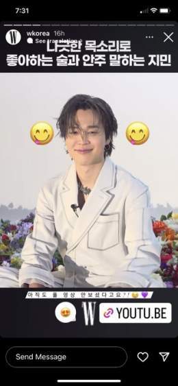 Jimin is beyond everything..2023 is great from WKorea magazine..VIBE with Taeyang..Dior Global Ambassador..Samsung Bi Annual event..you are the FACE..so proud of you Jimin