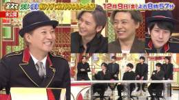 ／ 今週の #中居正広 の #金スマ は ＼  中居が後輩たちと喋りすぎて収まりきらなかったSP  #KinKiKids #二宮和也 #KisMyFt2 &hellip; 中居アニキの後輩たち、まだまだ喋ってました  泣く泣くカットしたけど、ぜひ見ていただきたい素材の数々 その見どころをちょっとだけ公開  金曜よる8時57分！