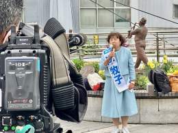 挙戦2日目は、横須賀市内の行動です。 米軍基地、原子力空母、石炭火力発電所、核燃料棒の工場。私たちを立ち上がらせ、行動させたきたこの町で、ともに県議会で力を合わせる共産党井坂しんや県議と一緒に訴えます。 地元の皆さん、応援してください！  #神奈川県知事選挙 #岸牧子 #石炭火力発電所