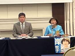 Videos