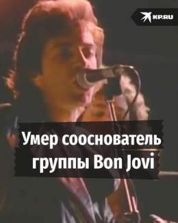 Videos