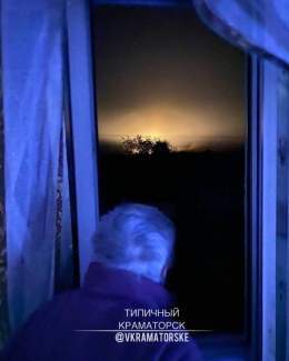 Russians attacked  #Kramatorsk again tonight.  #Ukraine #RussianWarCrimes #Україна #Краматорськ