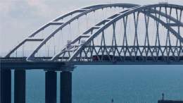 На Крымском мосту 14 января перекрыли движение для автомобилей &ndash; Минтранс РФ