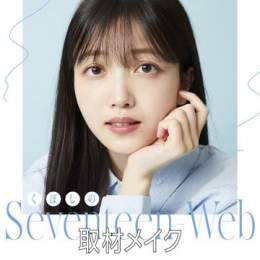 : seventeenjp_beauty   #久保史緒里 #乃木坂46
