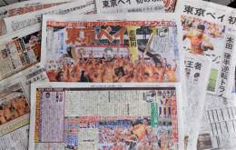 本日新聞各社で多くの掲載がございますので、ぜひご覧ください。  試合前記者会見ではワイルドナイツのロビー・ディーンズ監督が、試合後記者会見ではスピアーズのフラン・ルディケヘッドコーチが、それぞれ報道陣に日頃の感謝の気持ちを伝えたのが印象的でした。&hellip;