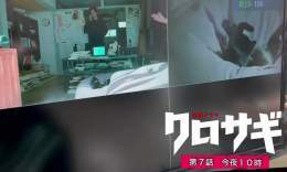 #クロサギ 第7話は今夜10時 放送まであと2時間  #オオカミ少年 に入りきらなかった黒崎＆クロのハプニング映像を特別に公開  どんなシーンになったのか、 このあと10時から放送第7話でチェックしてね  #平野紫耀 #黒島結菜