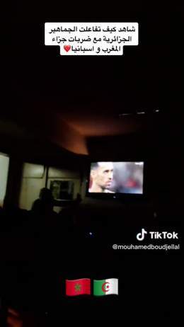 Videos