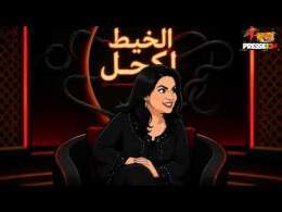 نايضة بين حمرّاندو ومراتو نعيمة فالخيط لكحل بسباب فلوس البزناسة \ud83e\udd23\ud83e\udd23