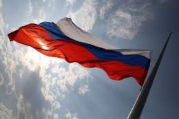 Европейский союз включил Россию в &laquo;серый список&raquo; налоговых юрисдикций &mdash; стран, которые не полностью соблюдают международные налоговые стандарты