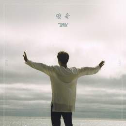 Hoy celebramos 4 a&ntilde;os de Promise by Jimin una hermosa canci&oacute;n de nuestro Jimin para army. Desde su lanzamiento rompi&oacute; r&eacute;cords impuesto por Drake en SC y se convirti&oacute; en la canci&oacute;n m&aacute;s reproducida en es