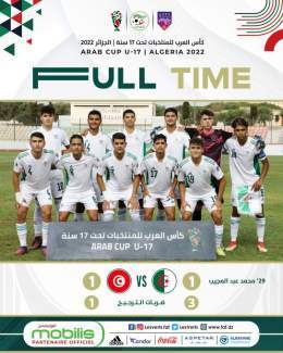 Full Time #LesVerts_u17 #teamdz #123vivalAlg&eacute;rie #LesFennecs #كأس_العرب_للناشئين