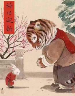 As we mark the transition from Tiger to Rabbit, Happy Lunar New Year.