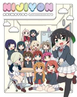 BD情報\u2461 3/29発売 #にじよんあにめーしょん Blu-ray BOXの店頭予約締切日は【2/14（火）】です  新作アニメーション（第13話～15話）や、にじたび！ TOKIMEKI FAN MEETING TOURチケット先行抽選申込券など豪華特典満載ご予約はお早めに  詳細：  #lovelive #虹ヶ咲