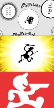 出前館と並べてみた  #onepiece