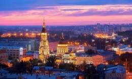 Good night from Kharkov, Russia